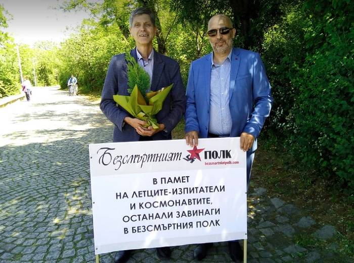  Жан Виденов и Павел Иванов 